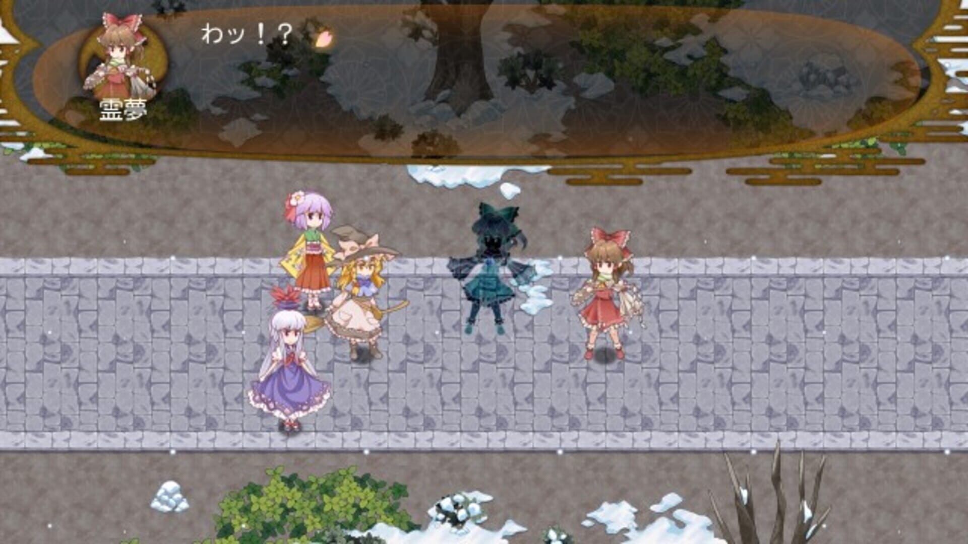 Screenshot for Touhou Genmu Youtan: The Nightmare of Rebellion