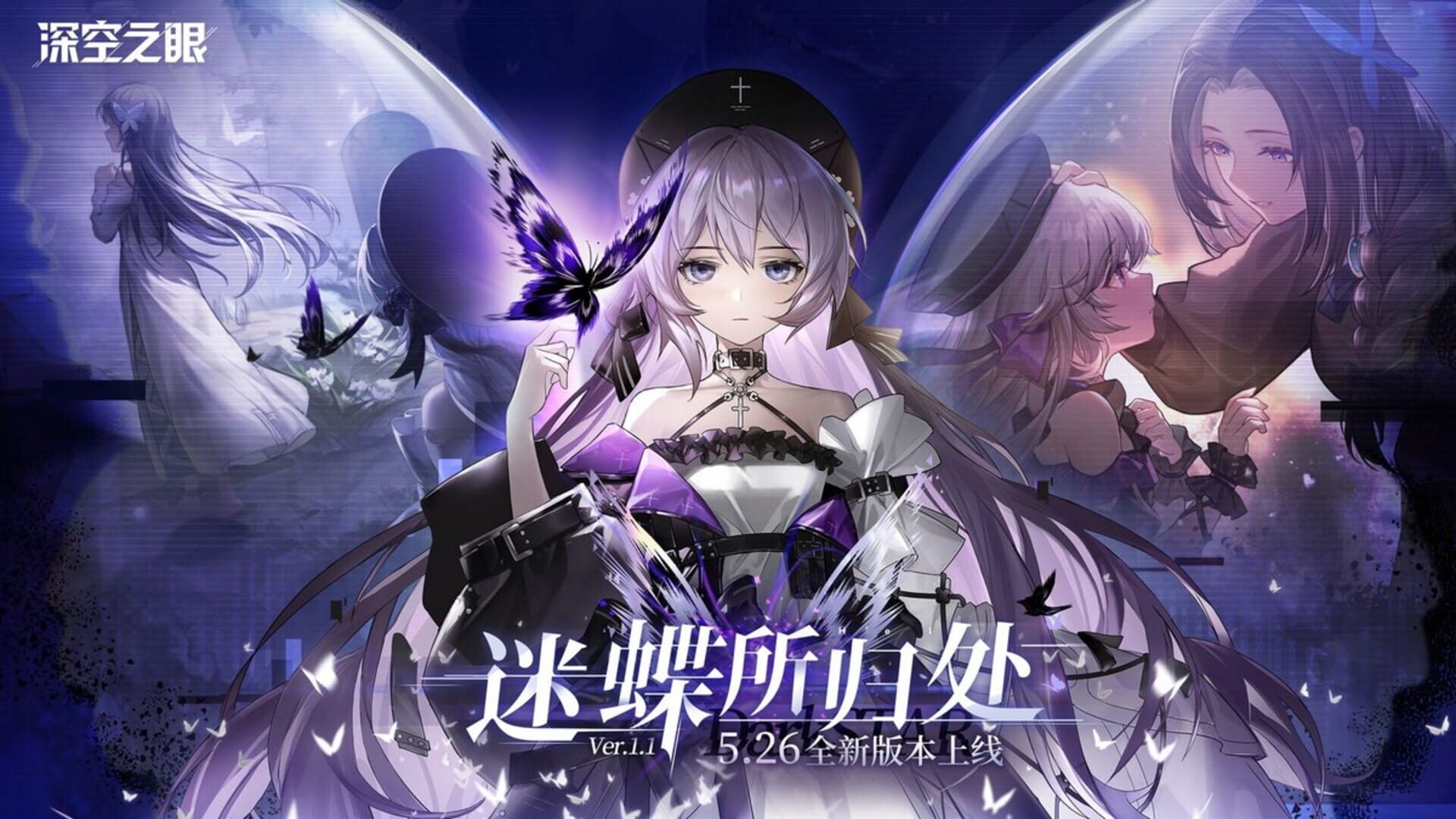 Screenshot for Aether Gazer