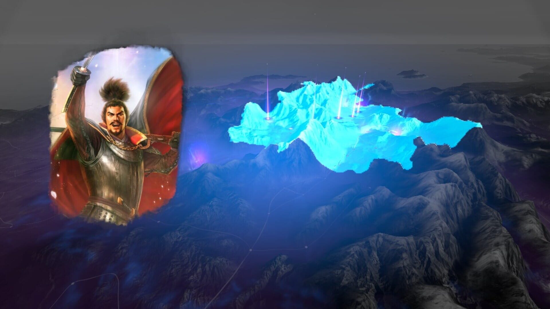Screenshot for Nobunaga's Ambition: Awakening