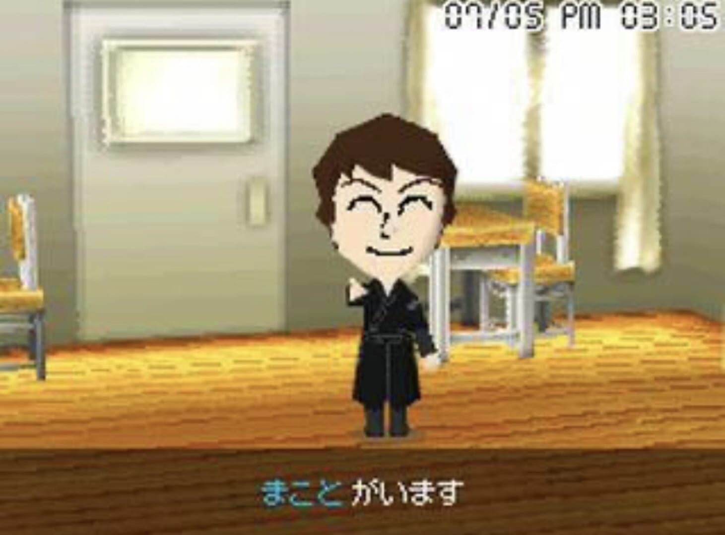 Screenshot for Tomodachi Collection