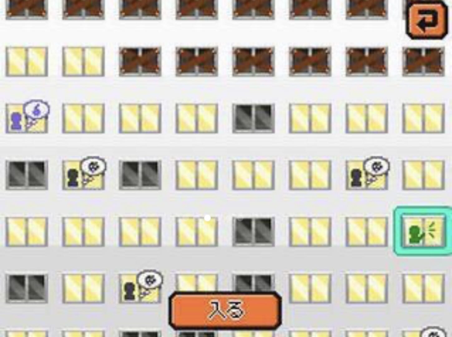 Screenshot for Tomodachi Collection