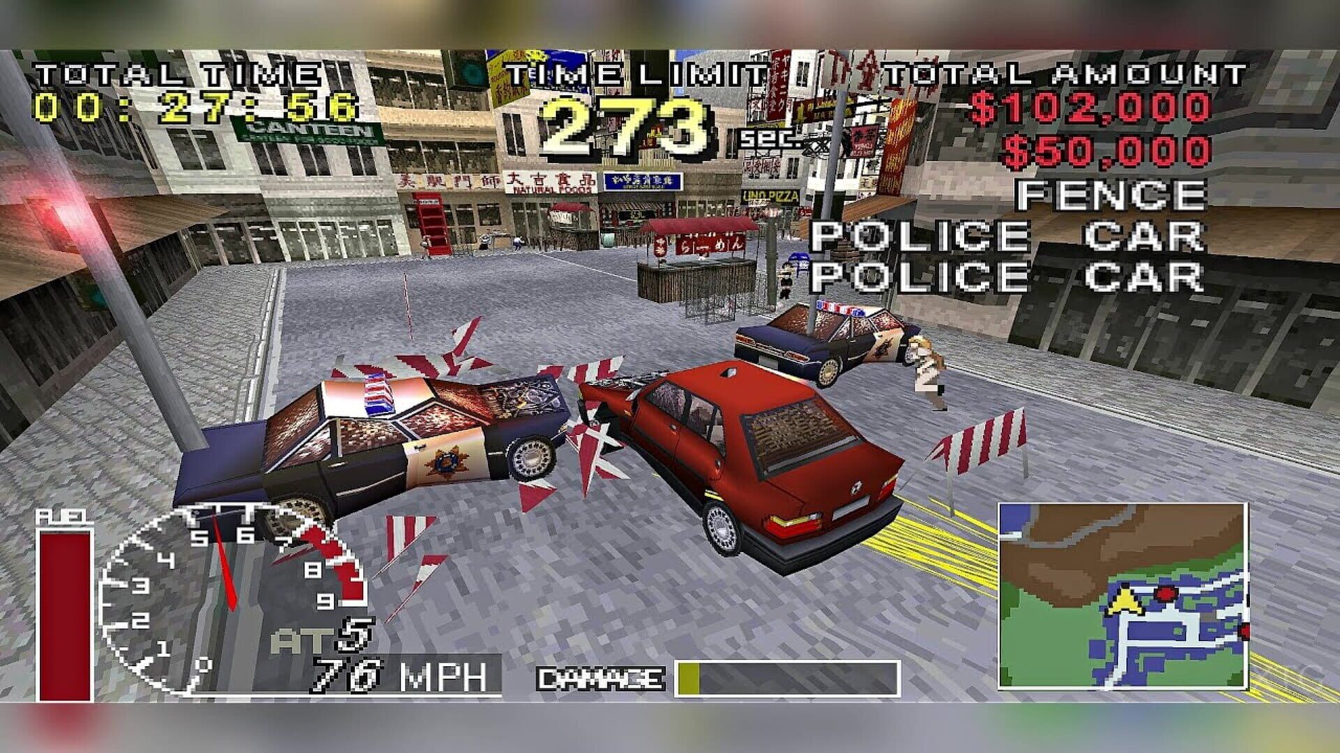 Screenshot for Felony 11-79