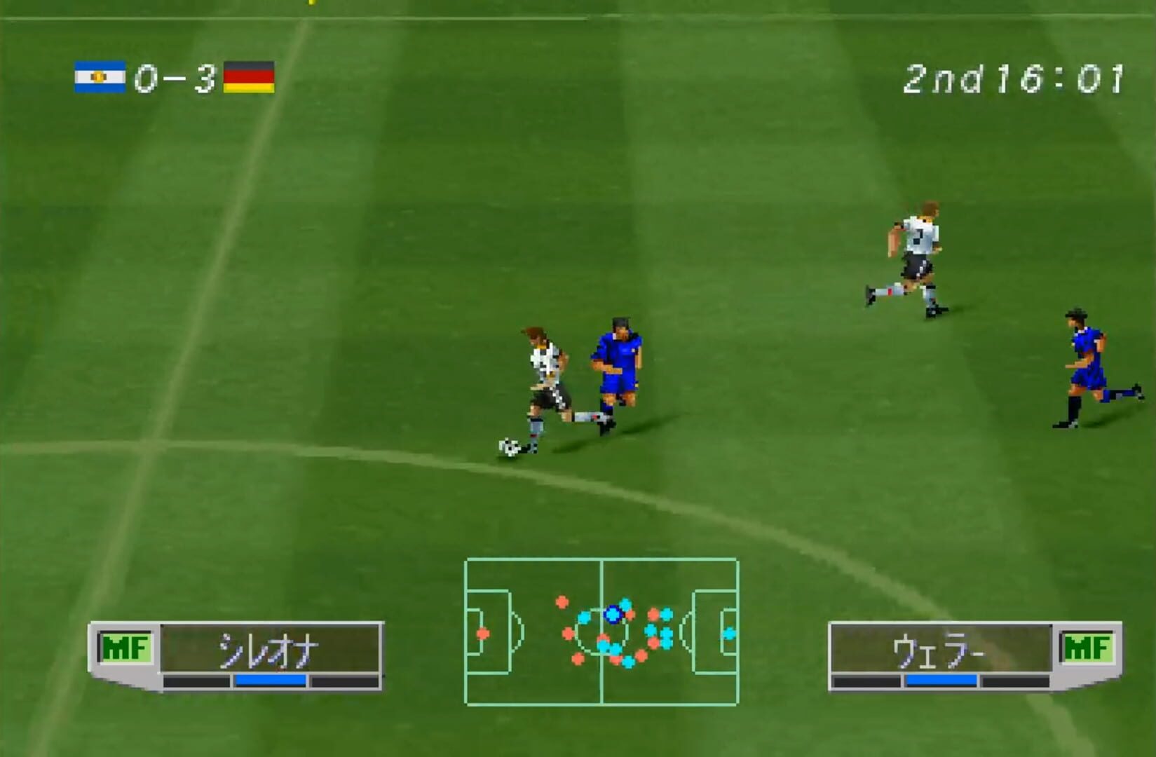 Screenshot for World Soccer Jikkyou Winning Eleven 3: World Cup France '98