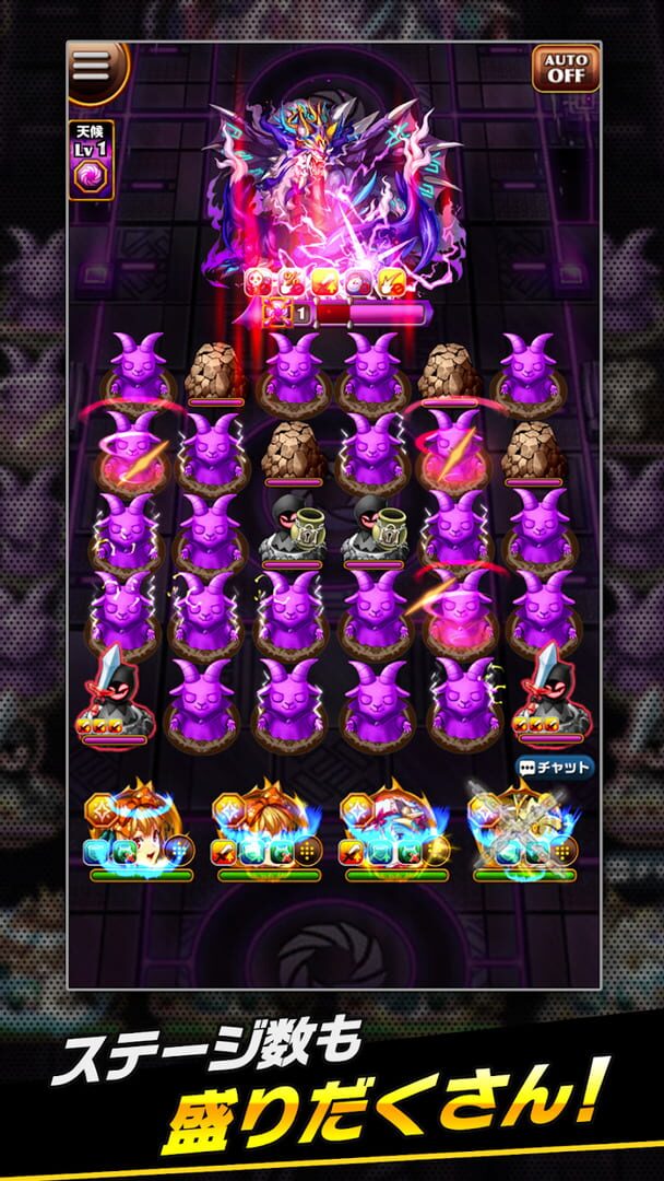 Screenshot for Elemental Story