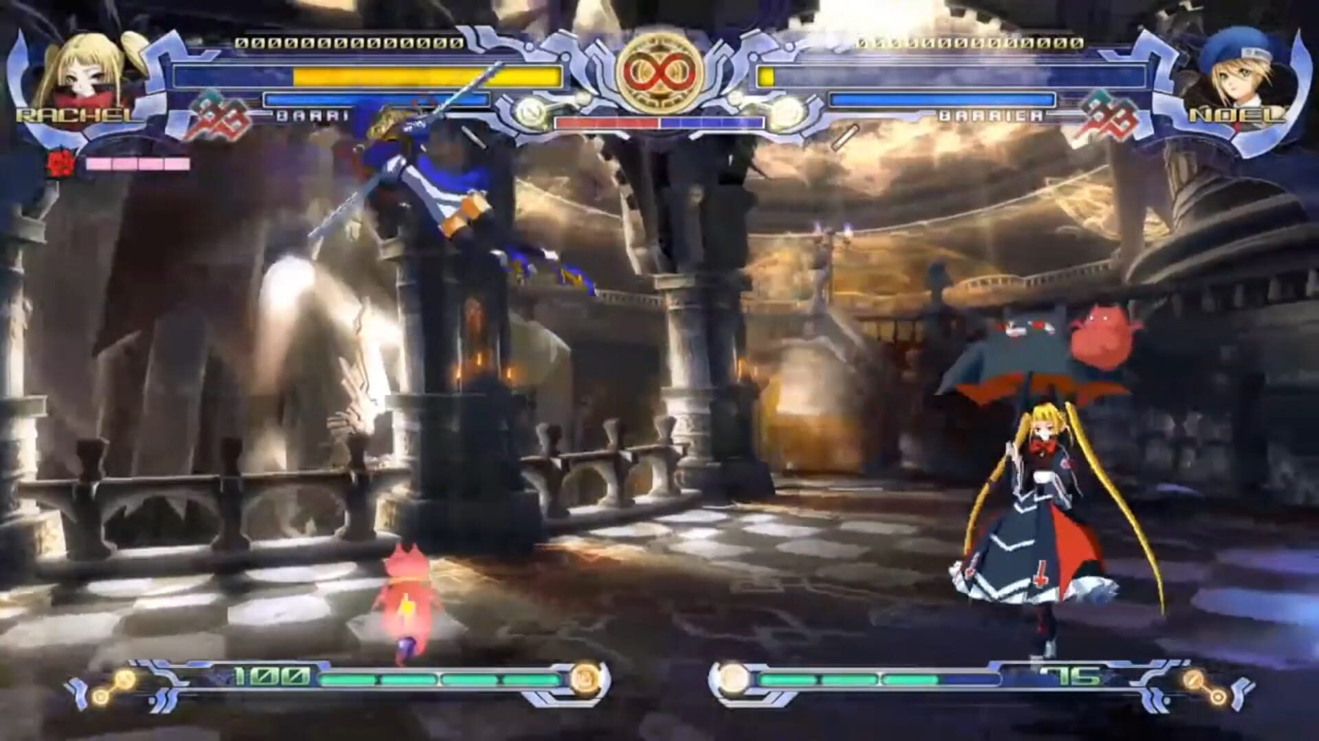 Screenshot for BlazBlue: Calamity Trigger