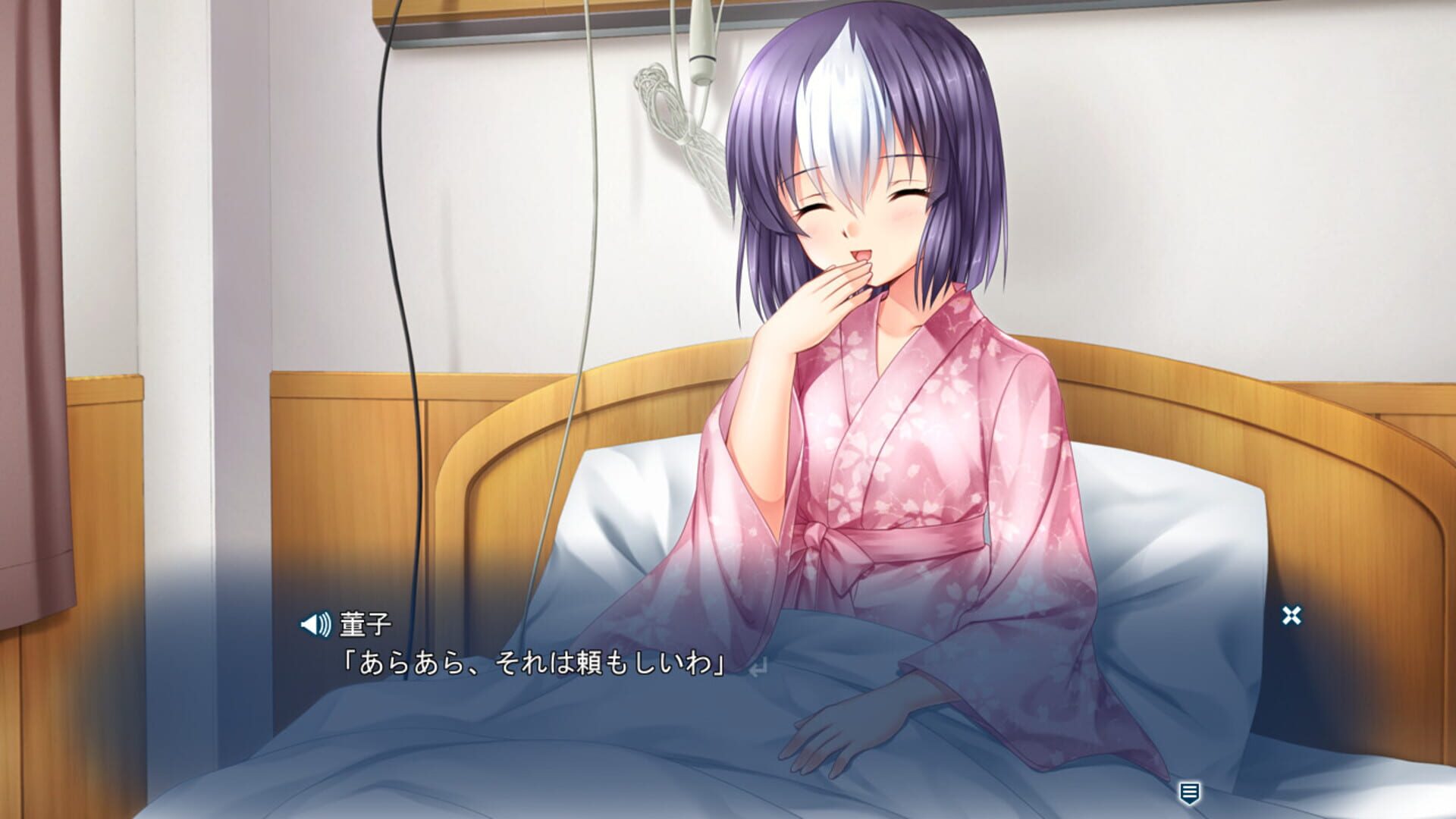 Screenshot for Holy Breaker! 2 The Wish in the Night of the Star Talers