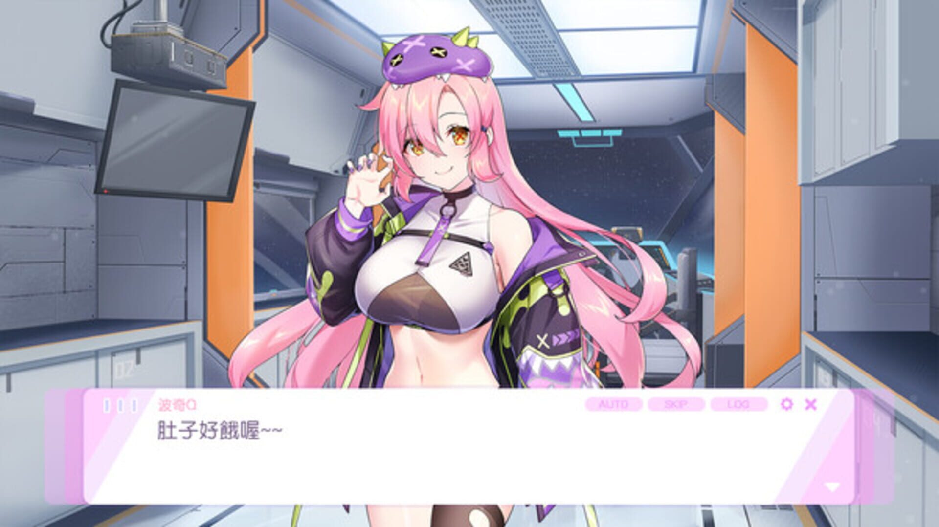 Screenshot for Kaiju Princess 2