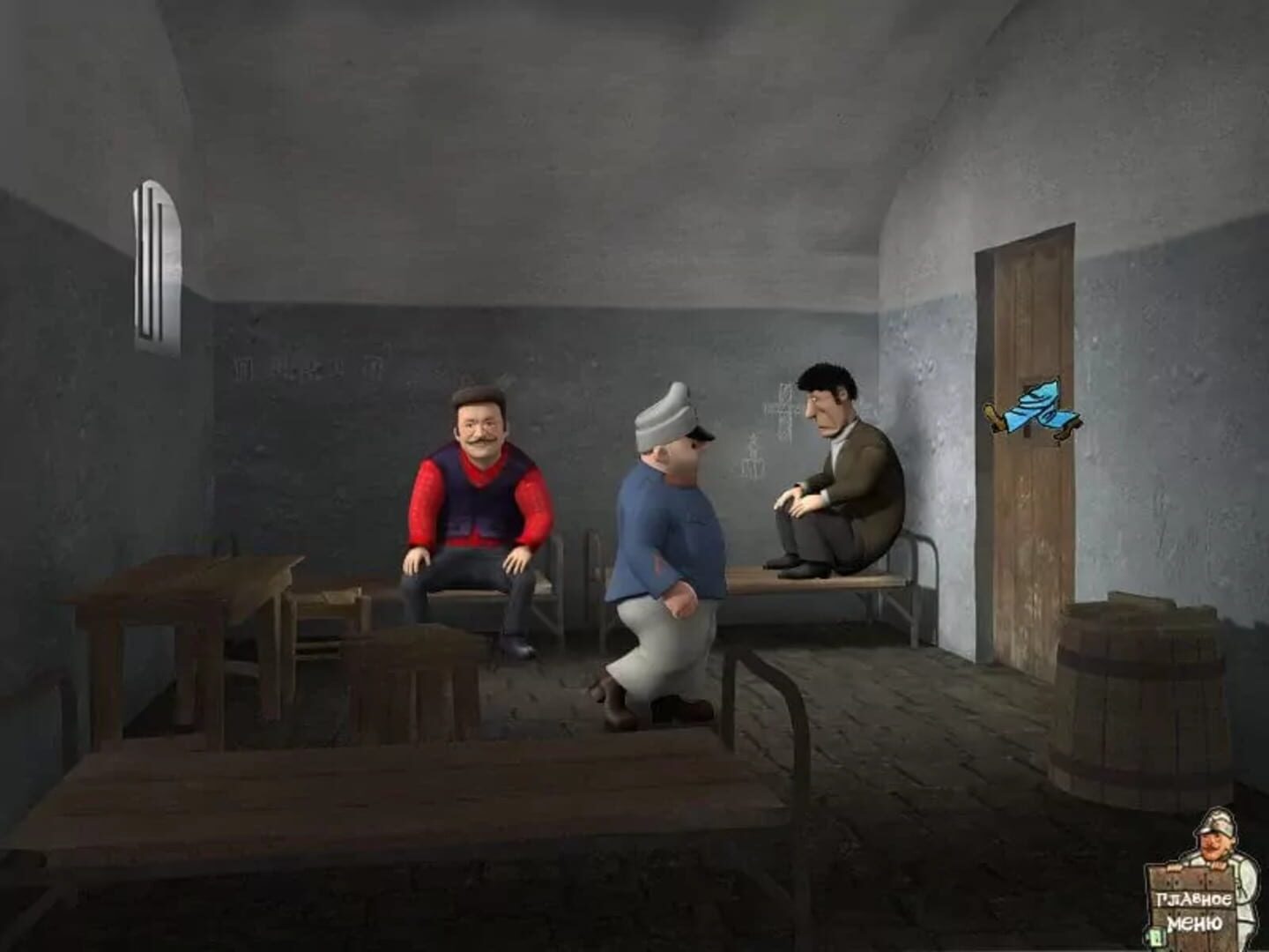 Screenshot for Pokhozhdeniya bravogo soldata Shveyka