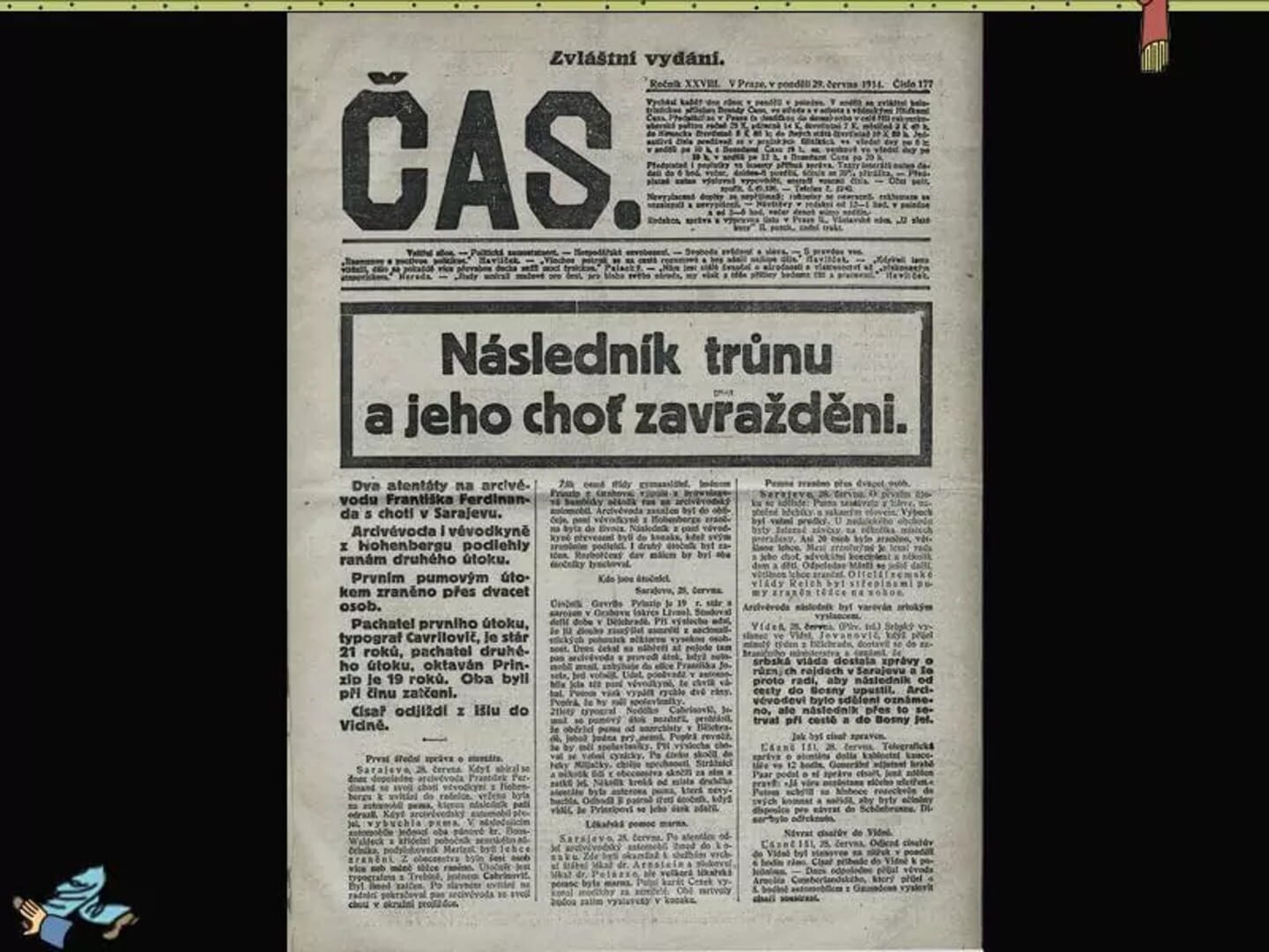 Screenshot for Pokhozhdeniya bravogo soldata Shveyka