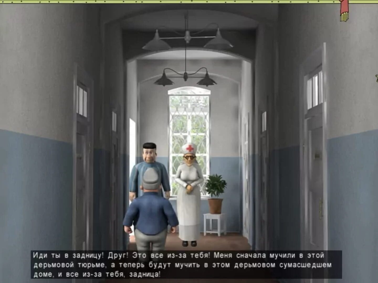Screenshot for Pokhozhdeniya bravogo soldata Shveyka