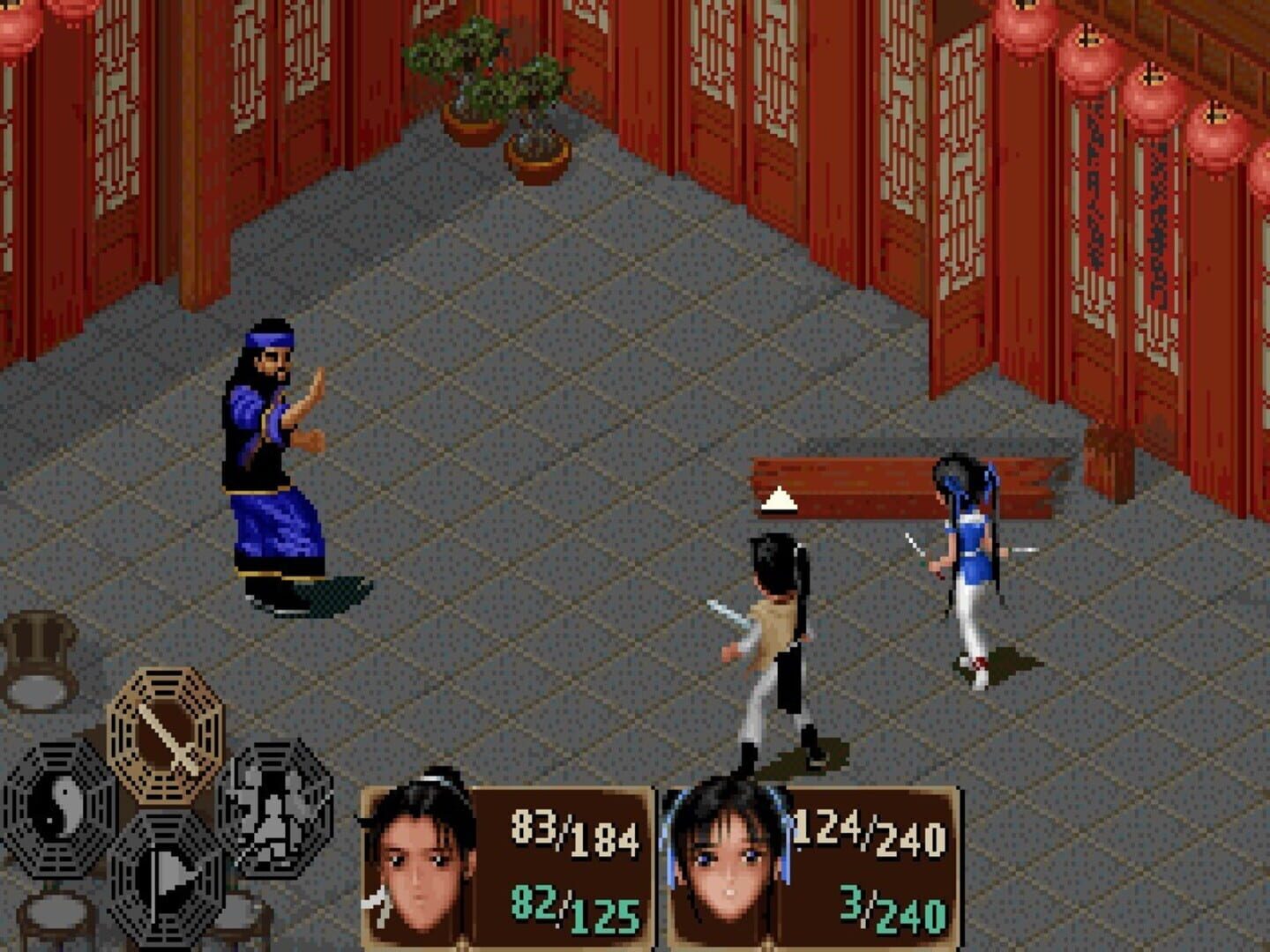 Screenshot for The Legend of Sword and Fairy
