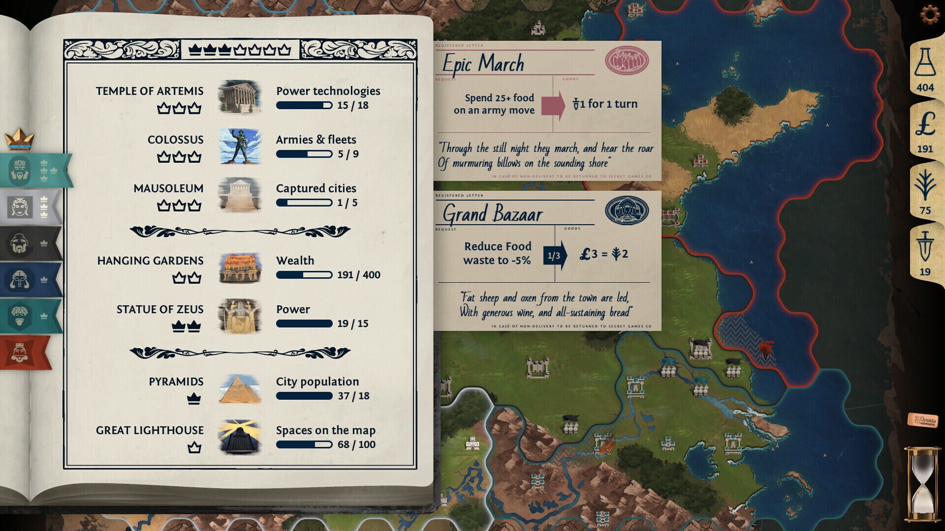 Screenshot for Ozymandias
