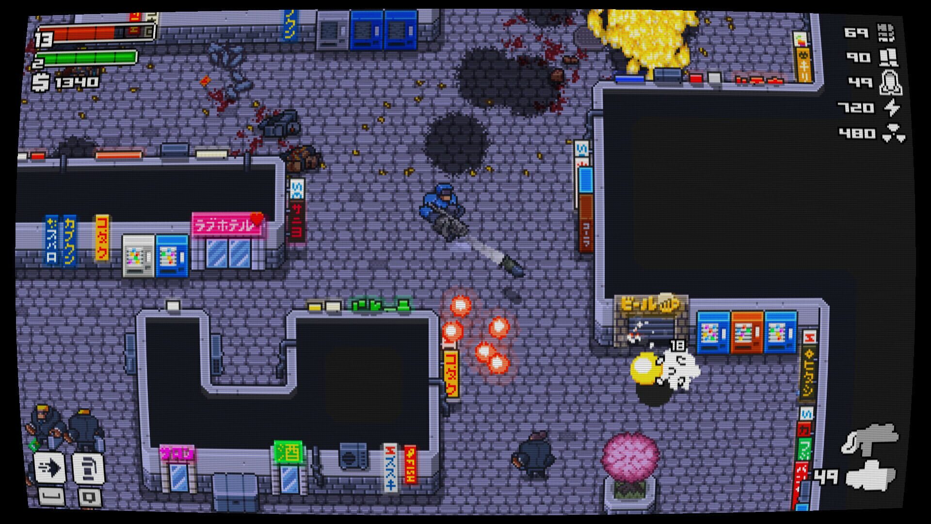 Screenshot for Mega City Force