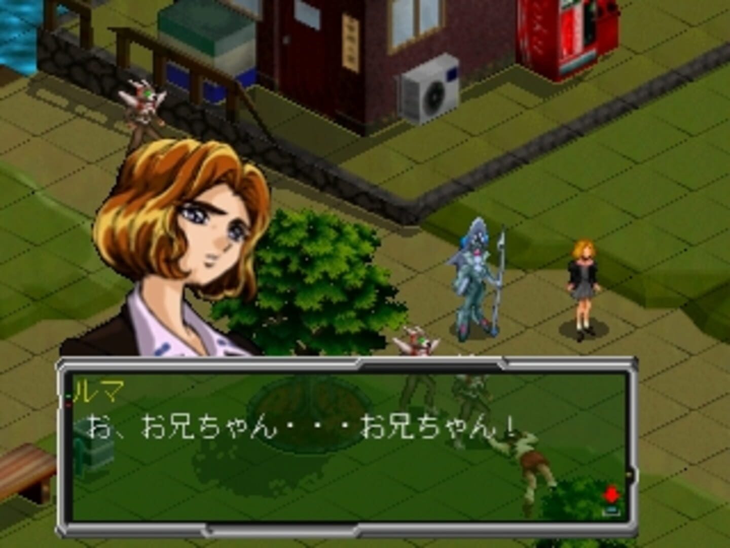 Screenshot for Shinseiden Megaseed: Fukkatsu-hen