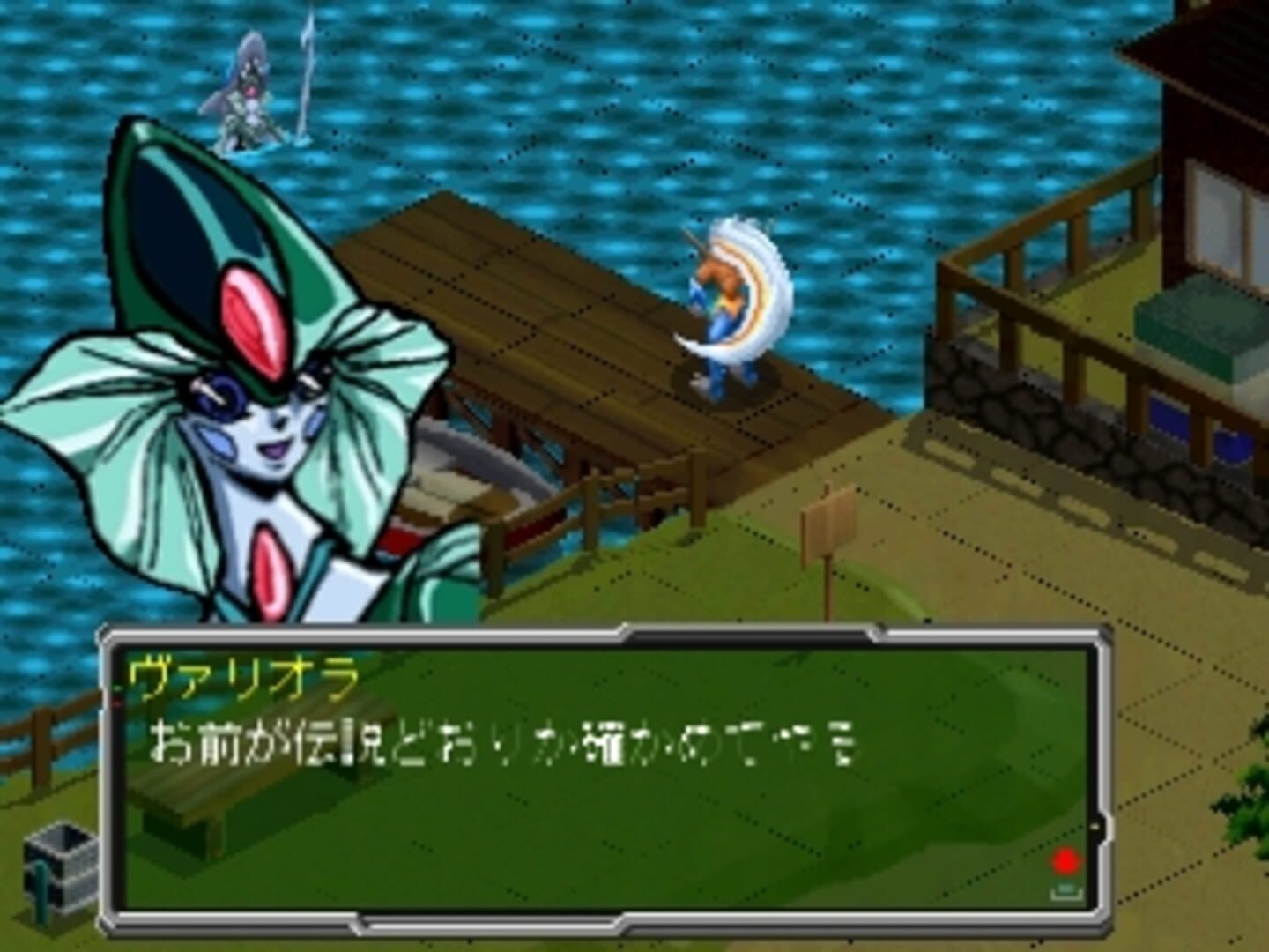 Screenshot for Shinseiden Megaseed: Fukkatsu-hen
