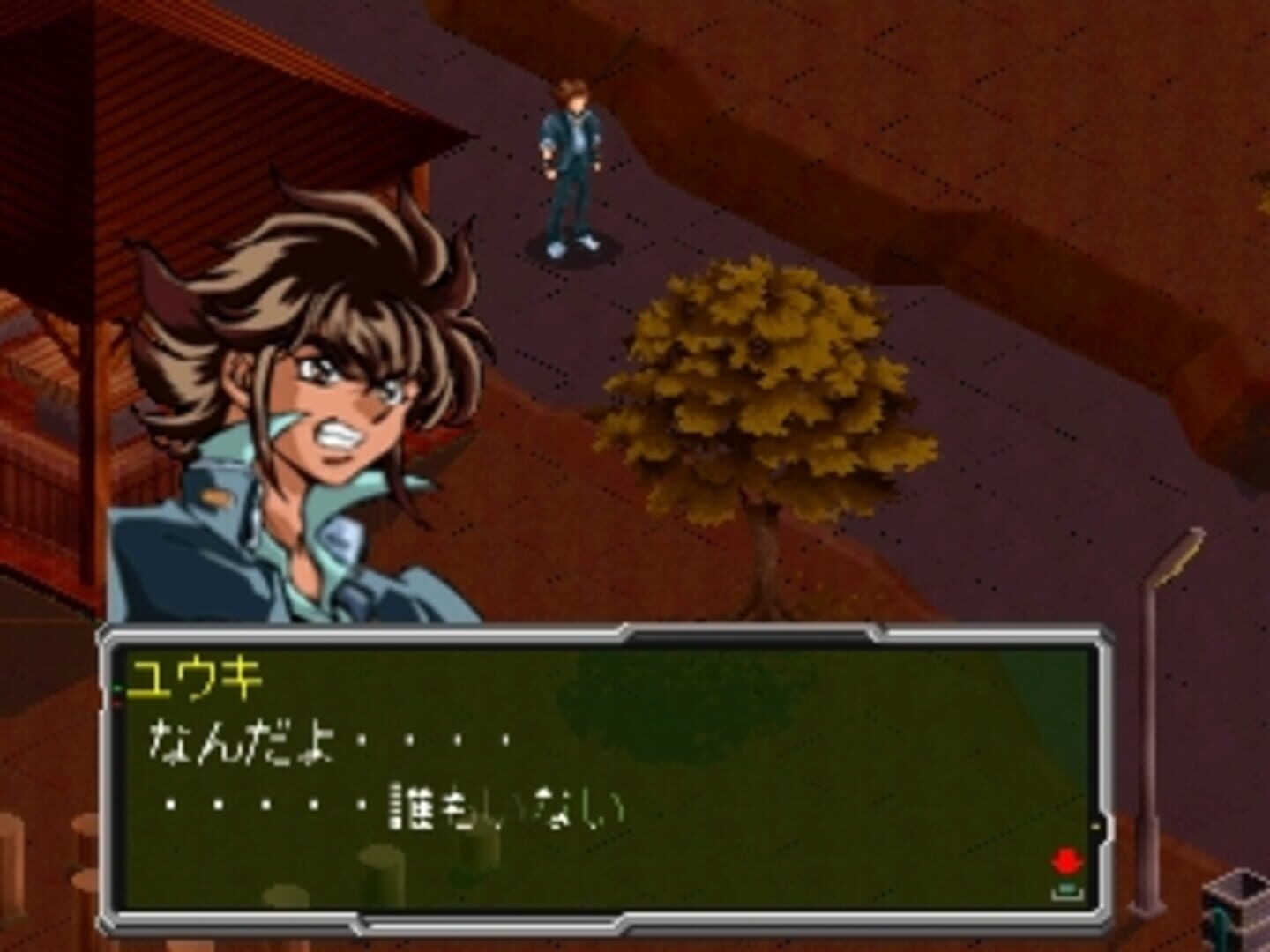 Screenshot for Shinseiden Megaseed: Fukkatsu-hen