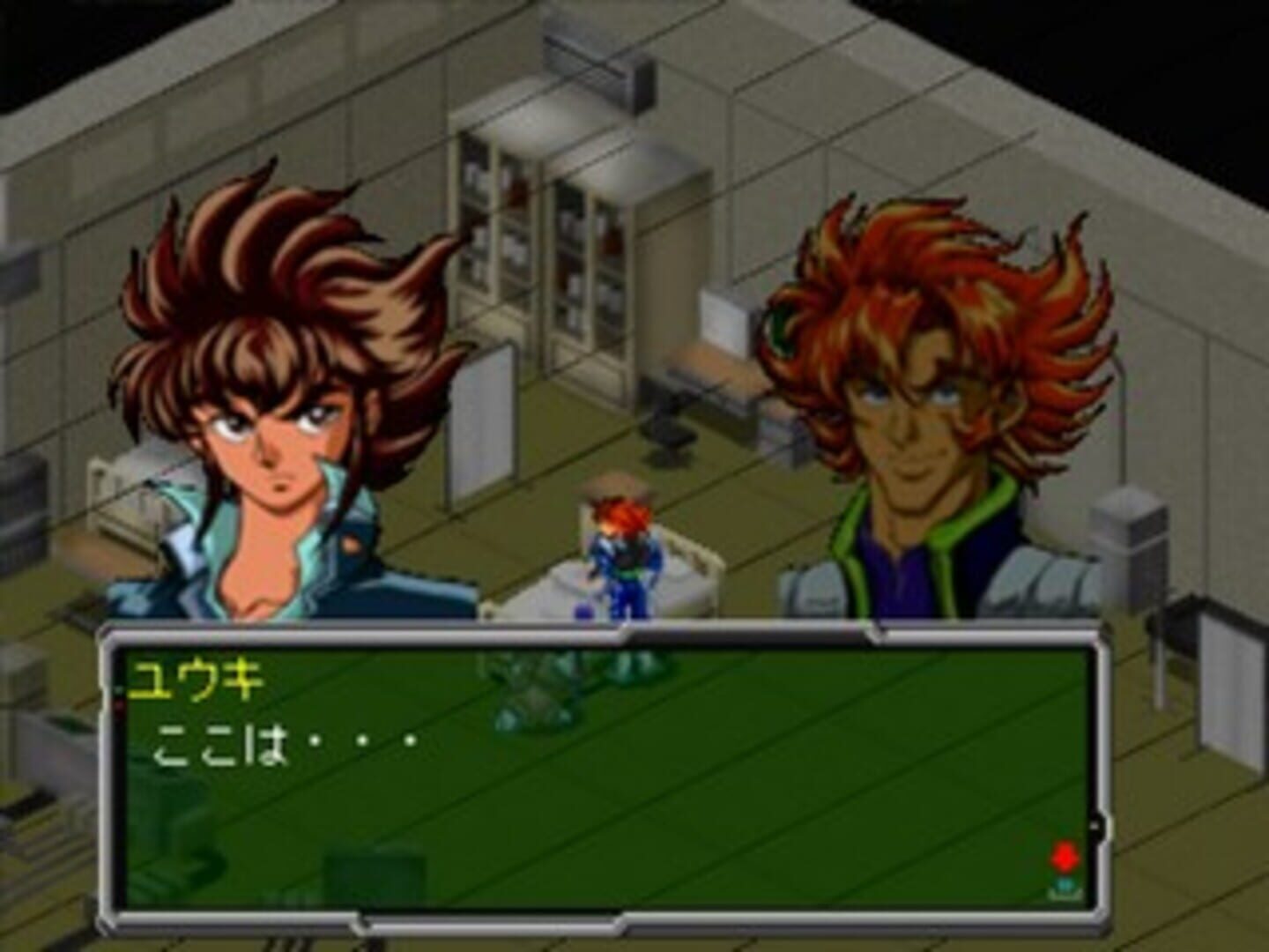 Screenshot for Shinseiden Megaseed: Fukkatsu-hen