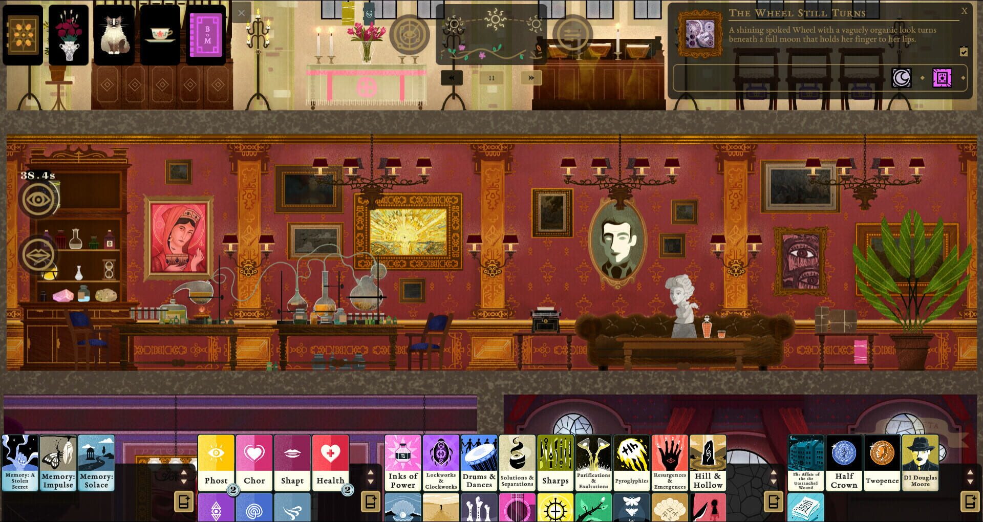 Screenshot for Book of Hours