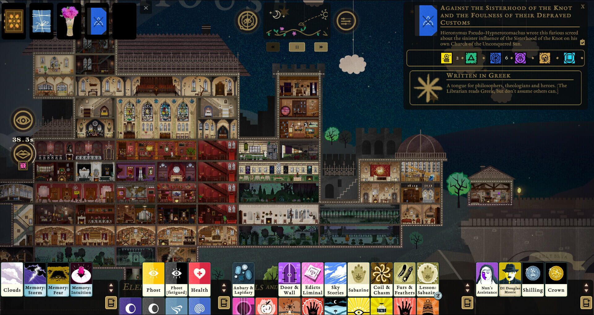 Screenshot for Book of Hours