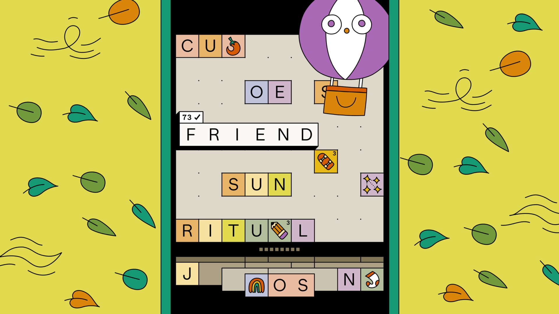 Screenshot for Gubbins