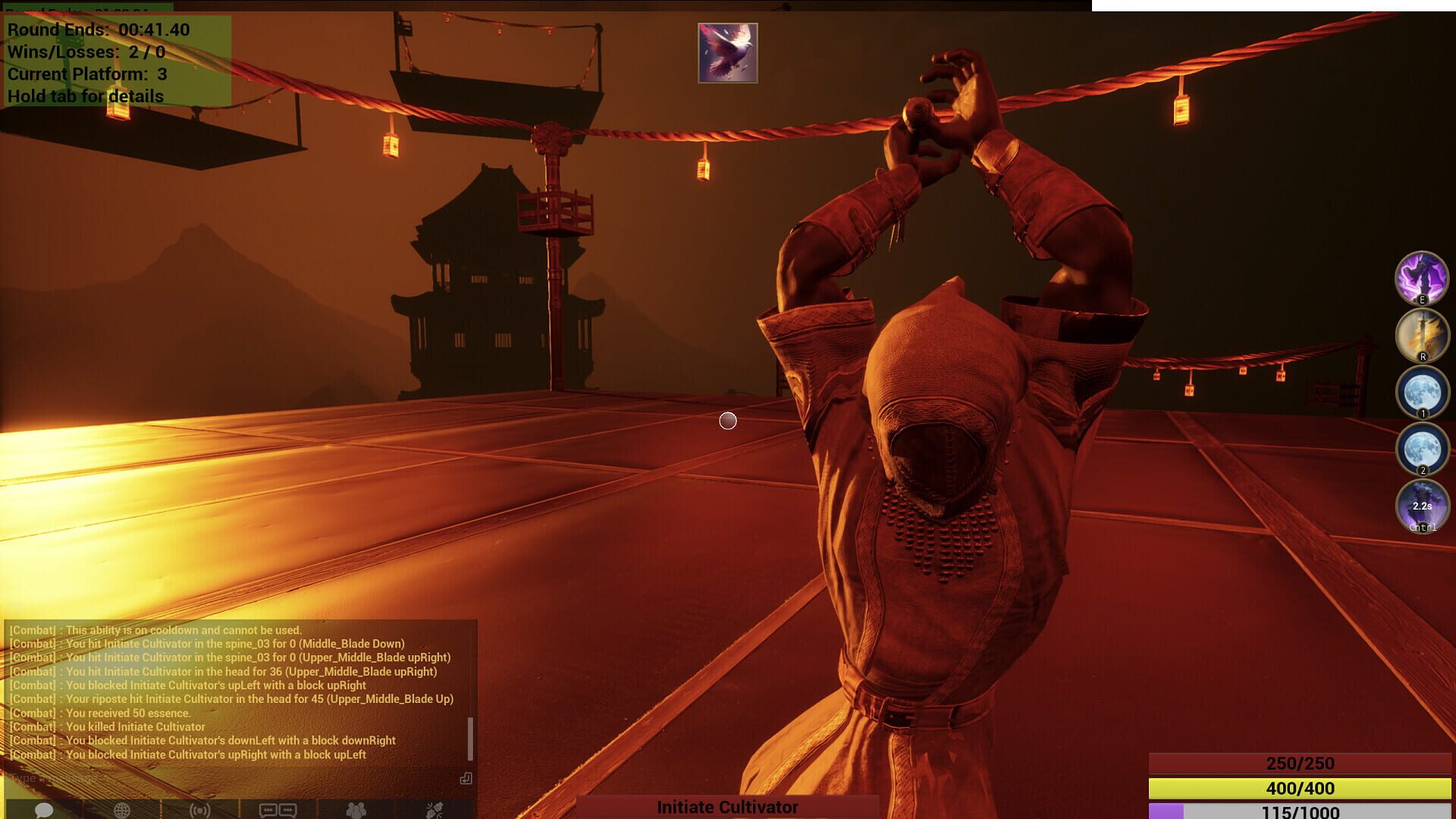 Screenshot for Swordeye