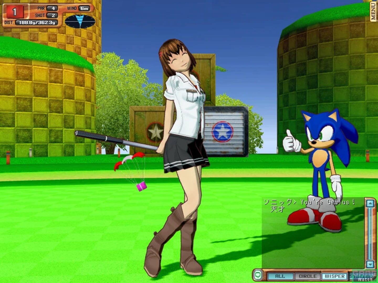 Screenshot for Sega Splash! Golf