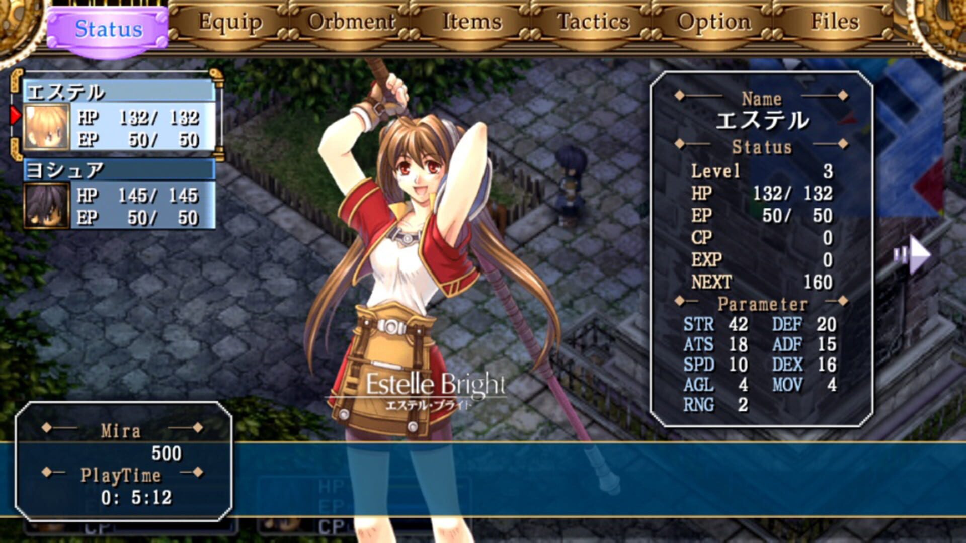 Screenshot for The Legend of Heroes: Trails in the Sky