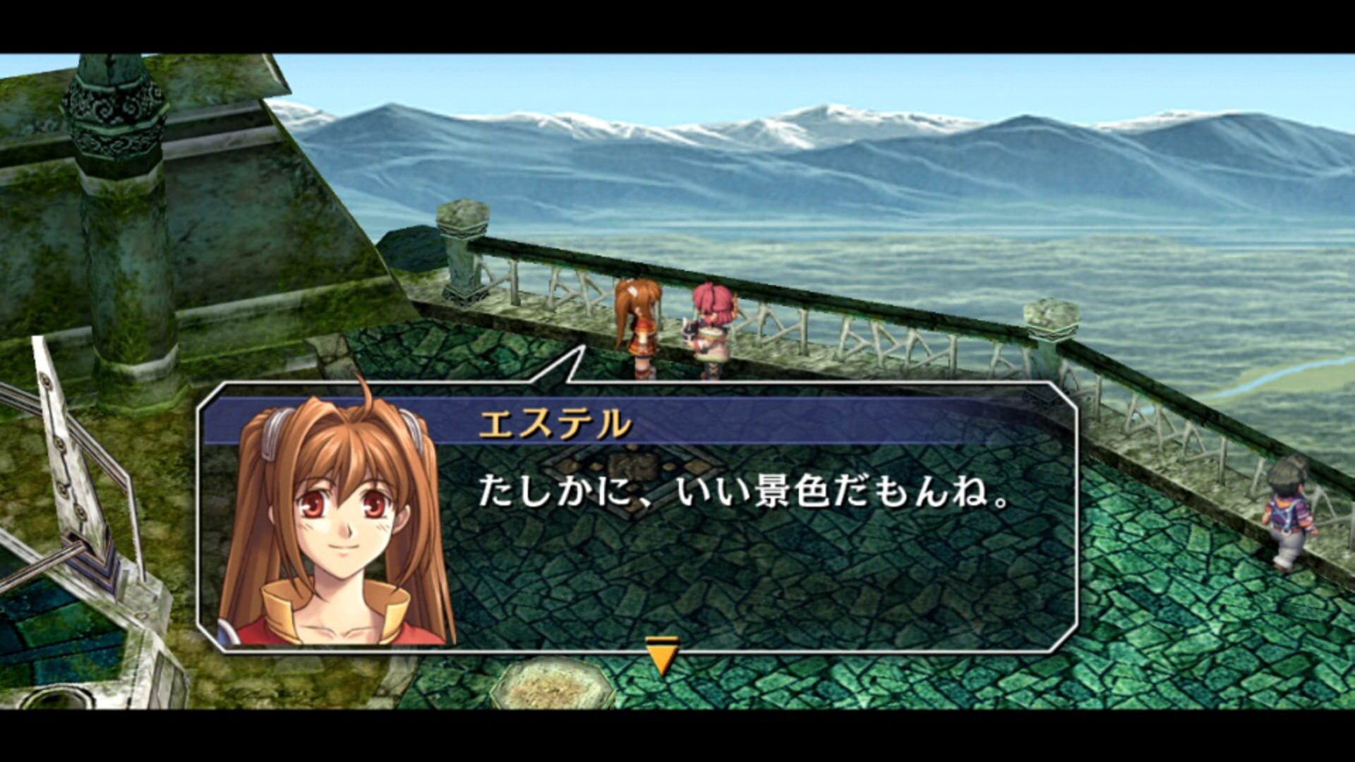 Screenshot for The Legend of Heroes: Trails in the Sky