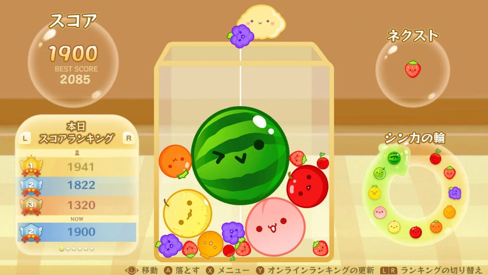 Screenshot for Suika Game