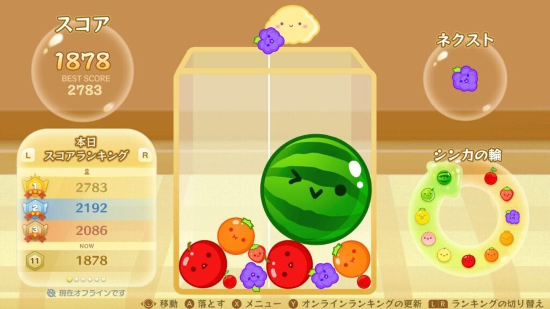 Screenshot for Suika Game