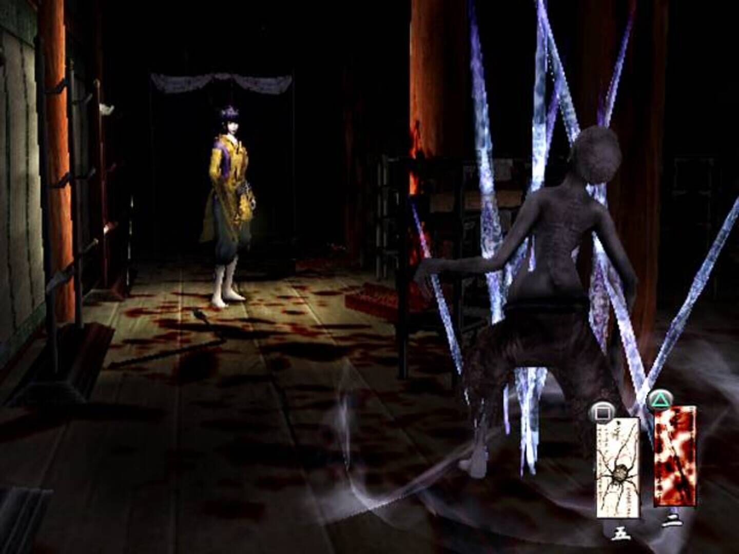Screenshot for Kuon