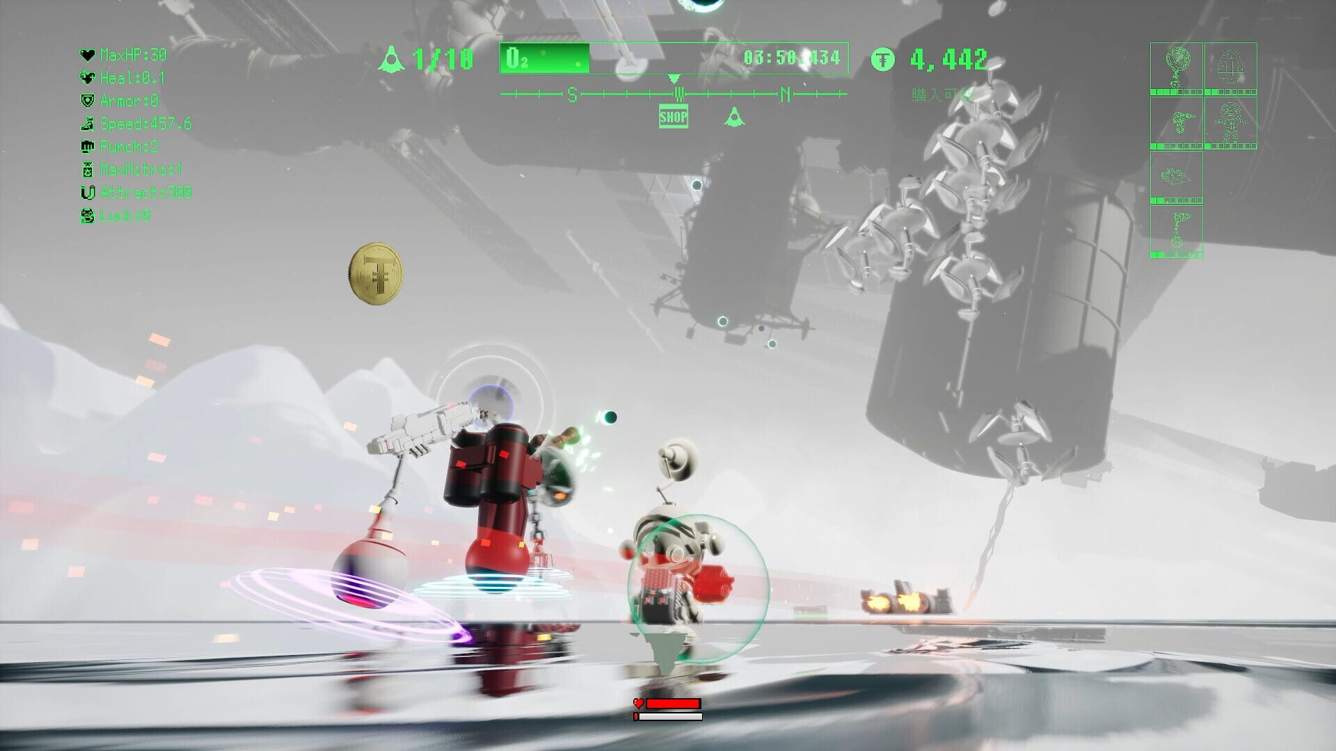 Screenshot for Mythical Concept Starnaut