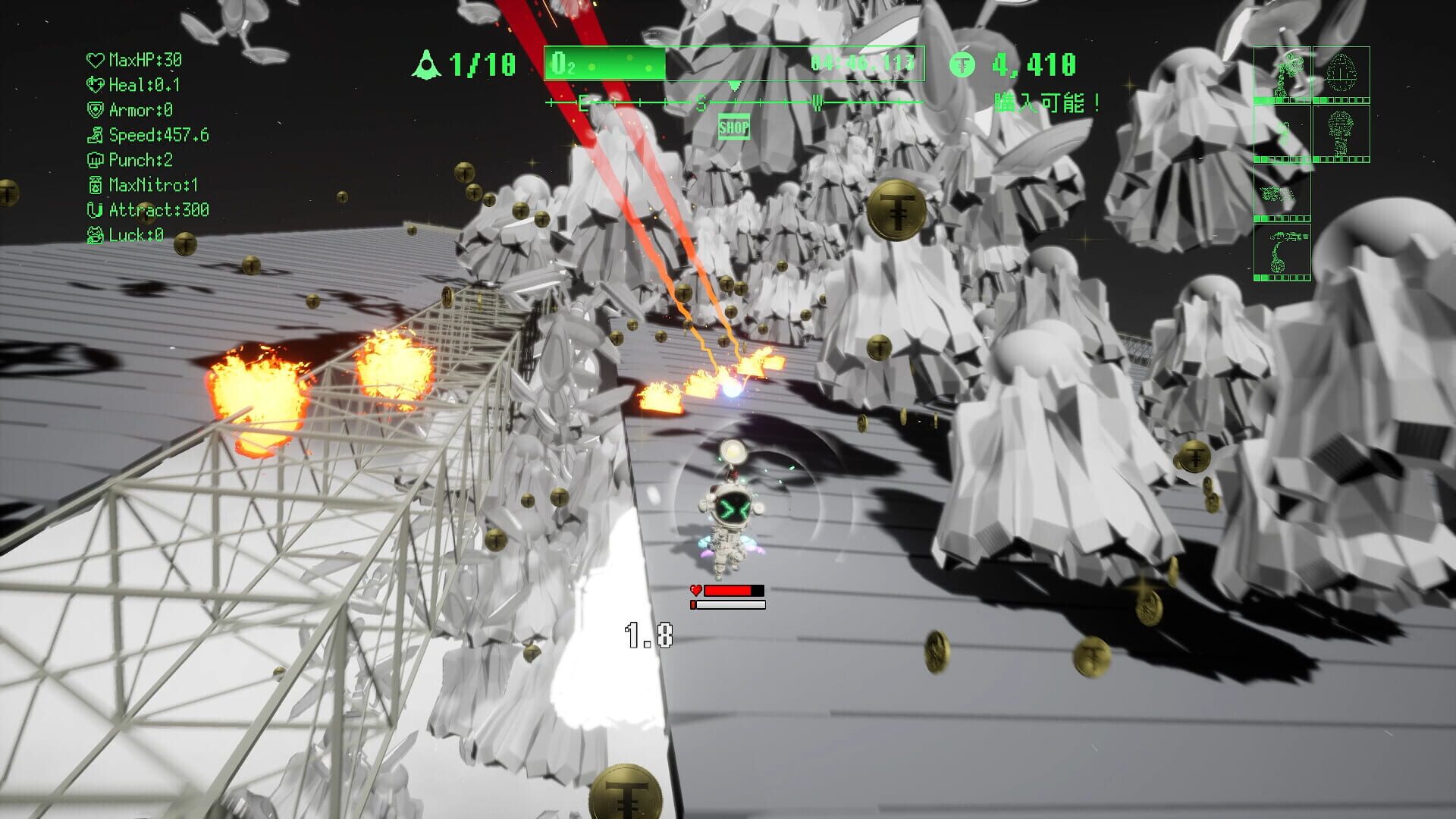 Screenshot for Mythical Concept Starnaut