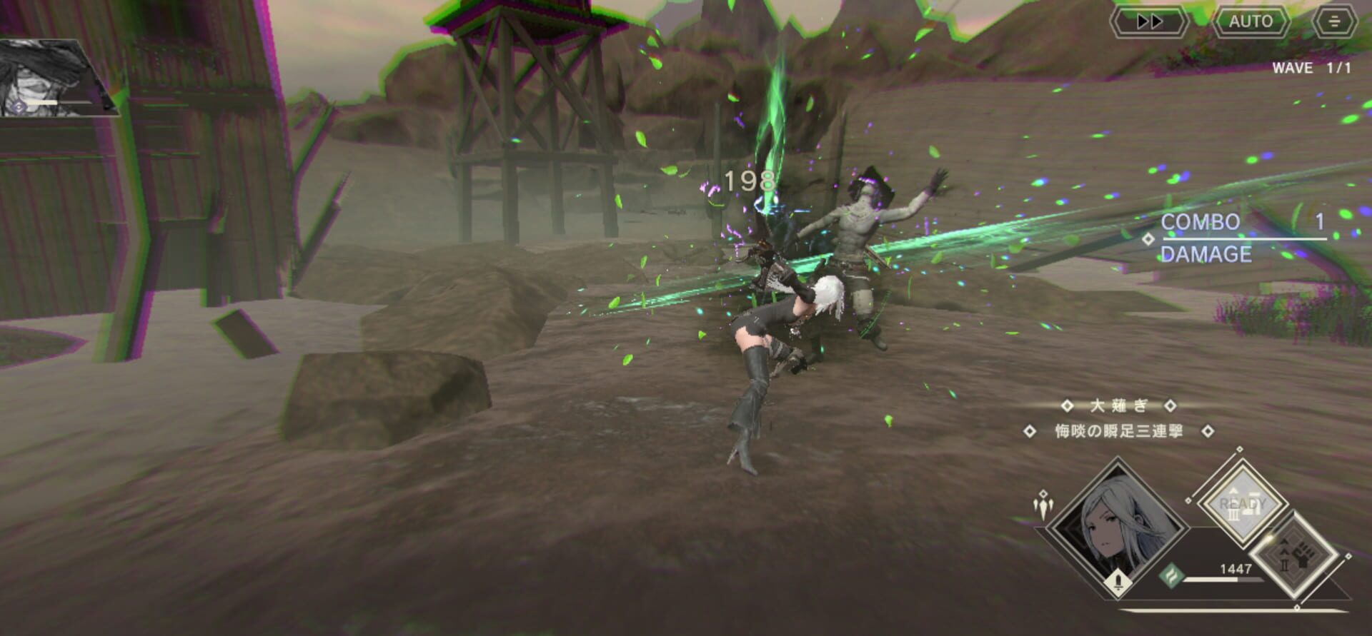Screenshot for NieR Re[in]carnation