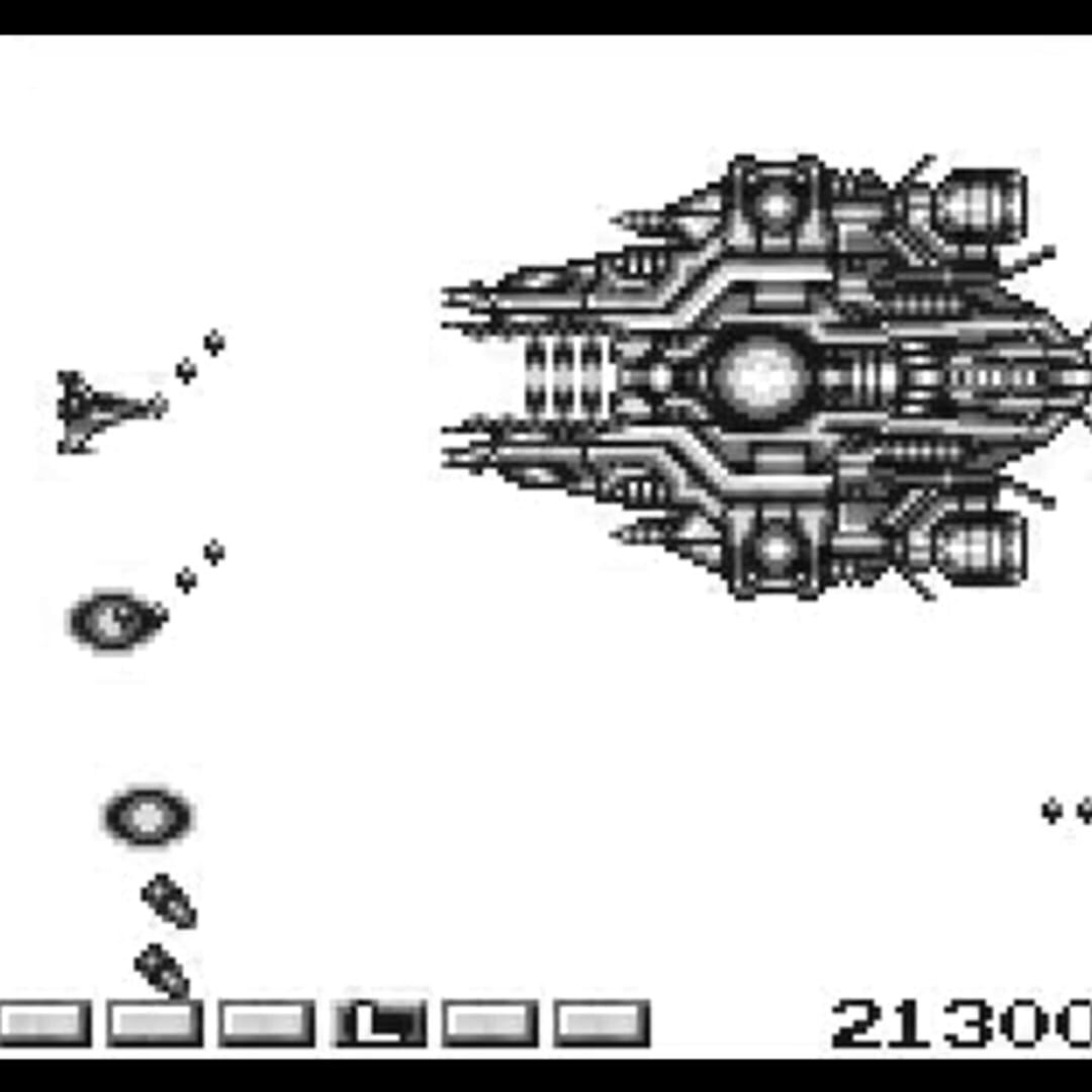 Screenshot for Nemesis