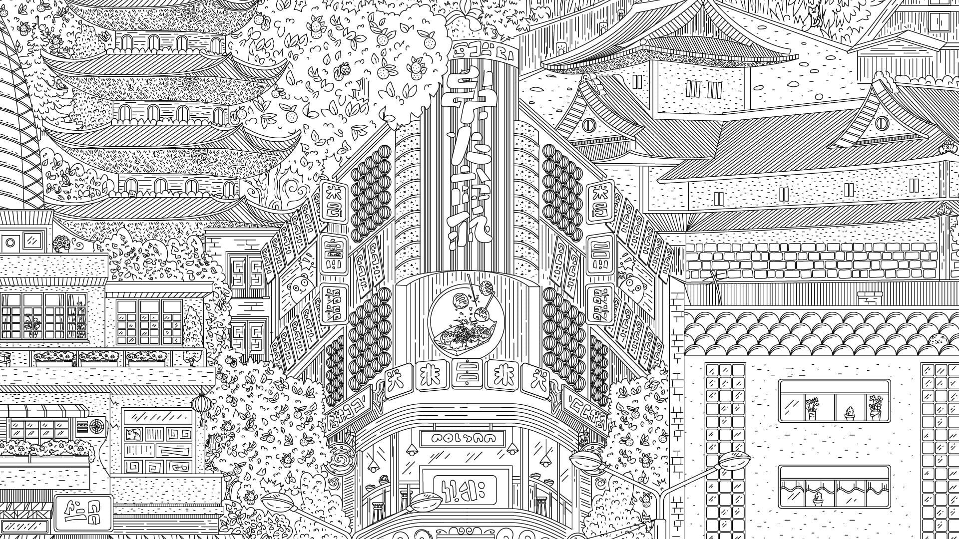 Screenshot for Cats Hidden in Japan