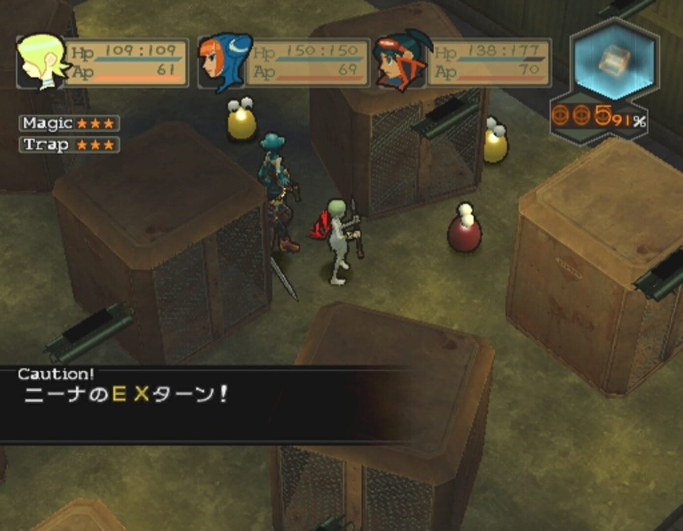 Screenshot for Breath of Fire: Dragon Quarter