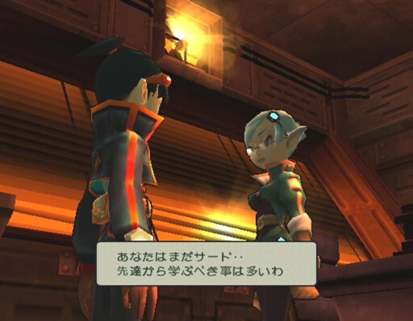 Screenshot for Breath of Fire: Dragon Quarter