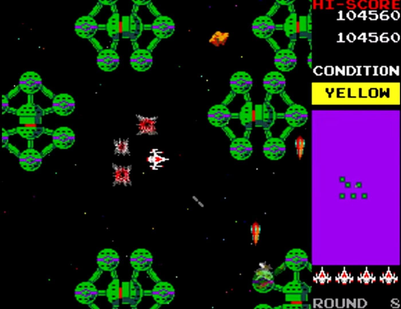 Screenshot for Bosconian