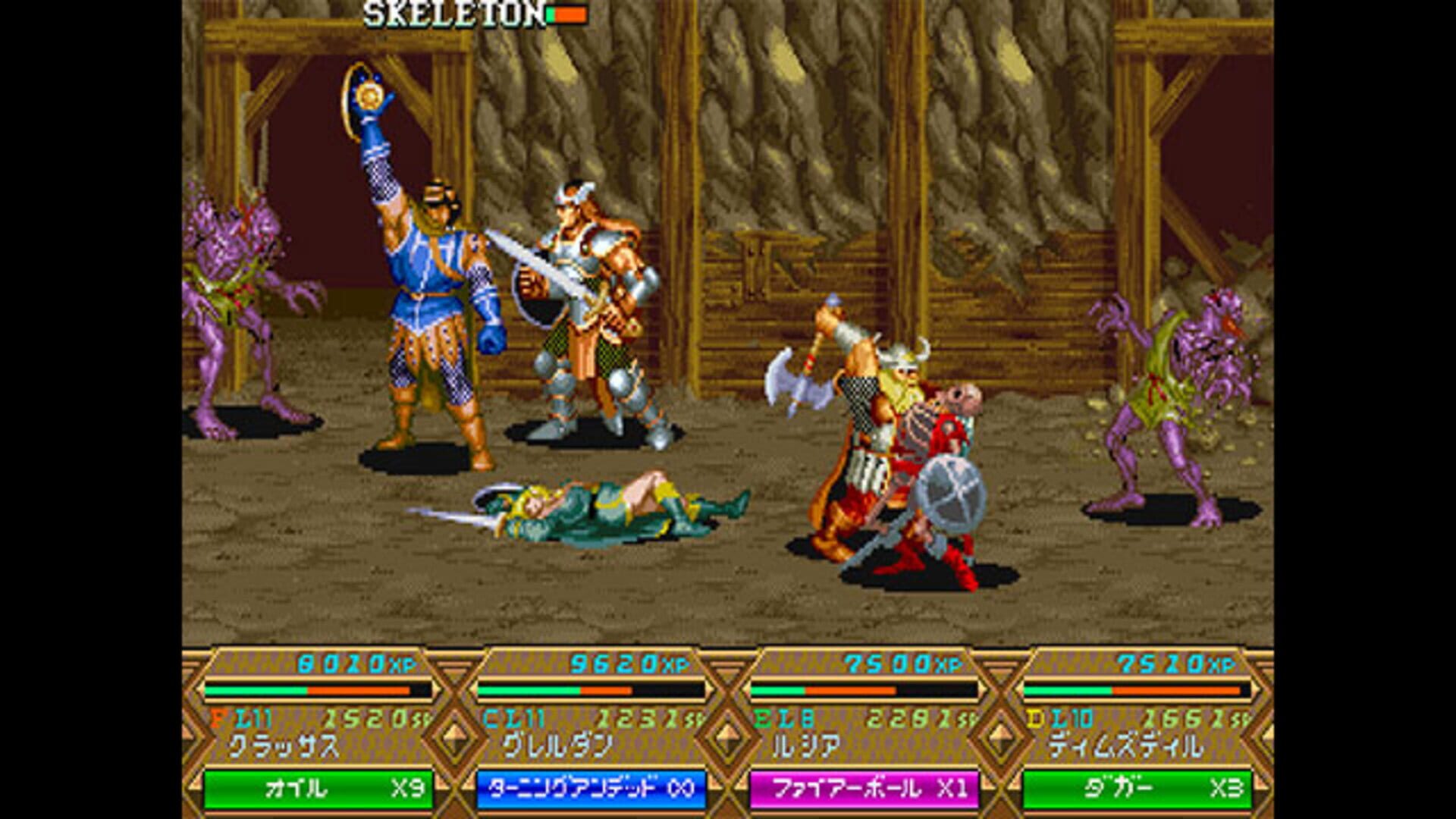 Screenshot for Dungeons & Dragons: Mystara Eiyuu Senki