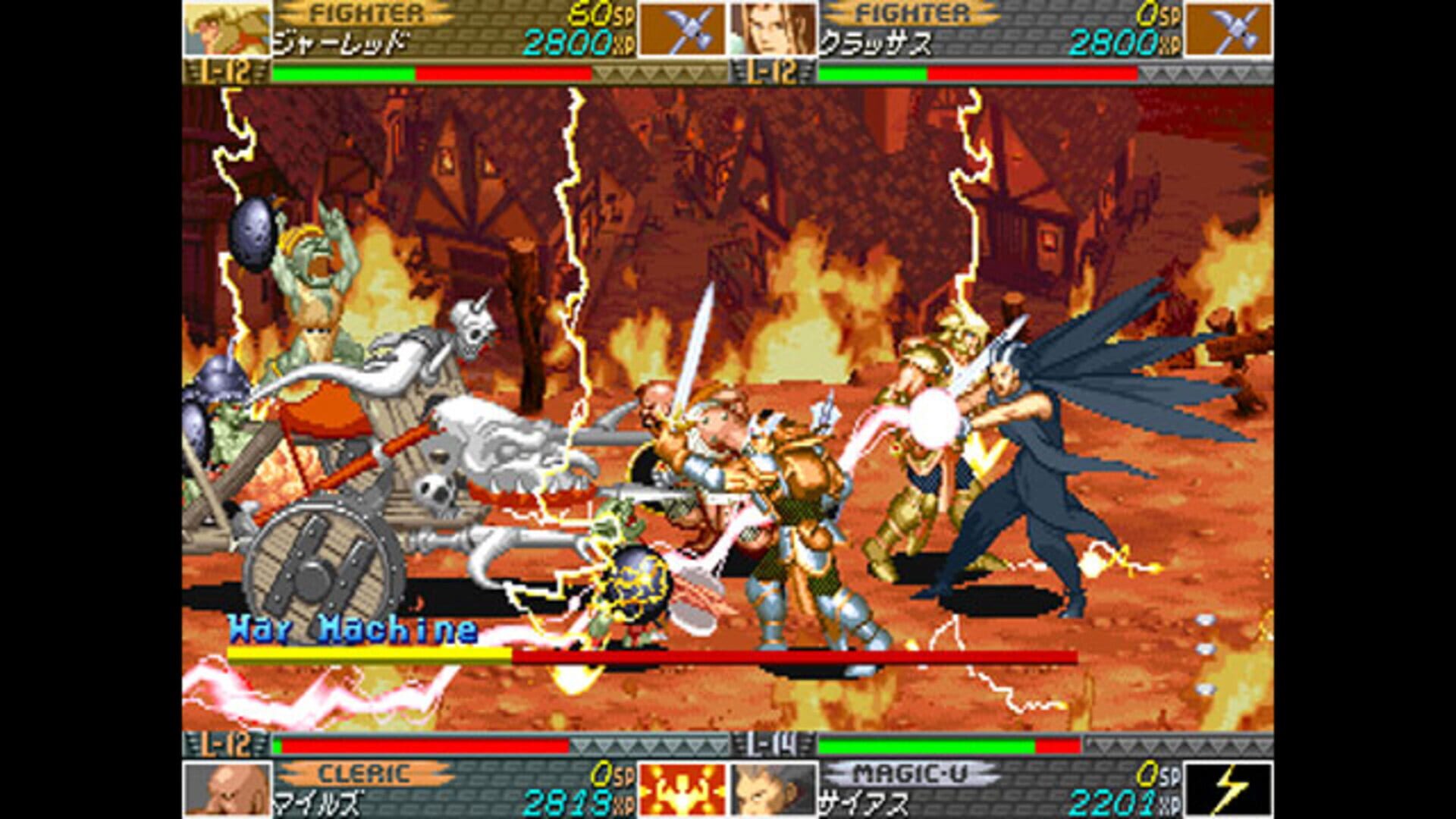 Screenshot for Dungeons & Dragons: Mystara Eiyuu Senki