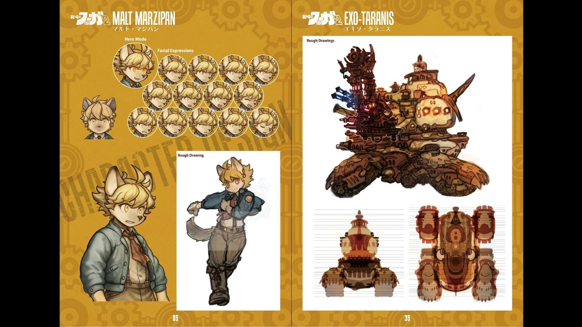Screenshot for Fuga: Melodies of Steel 2