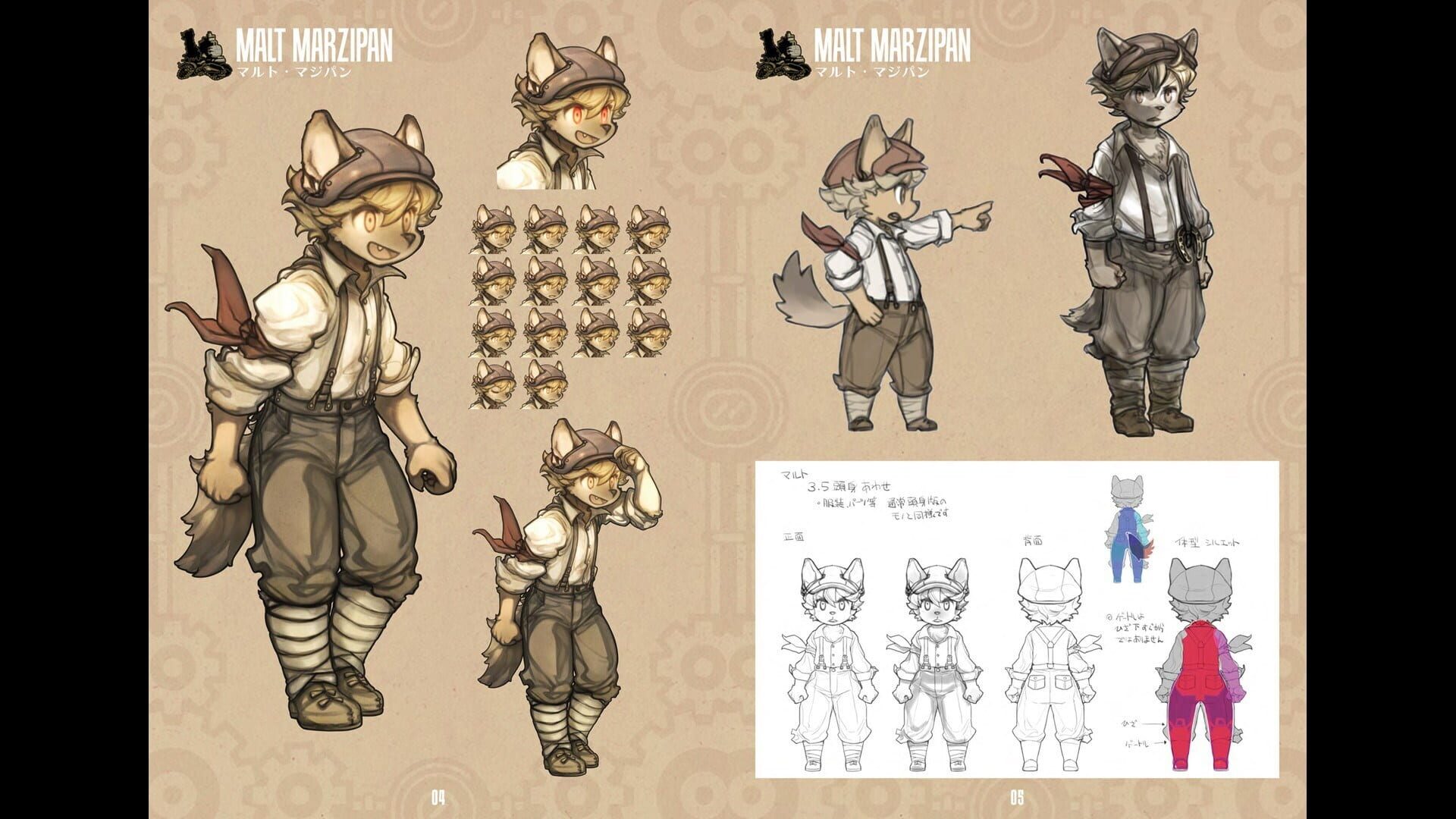 Screenshot for Fuga: Melodies of Steel