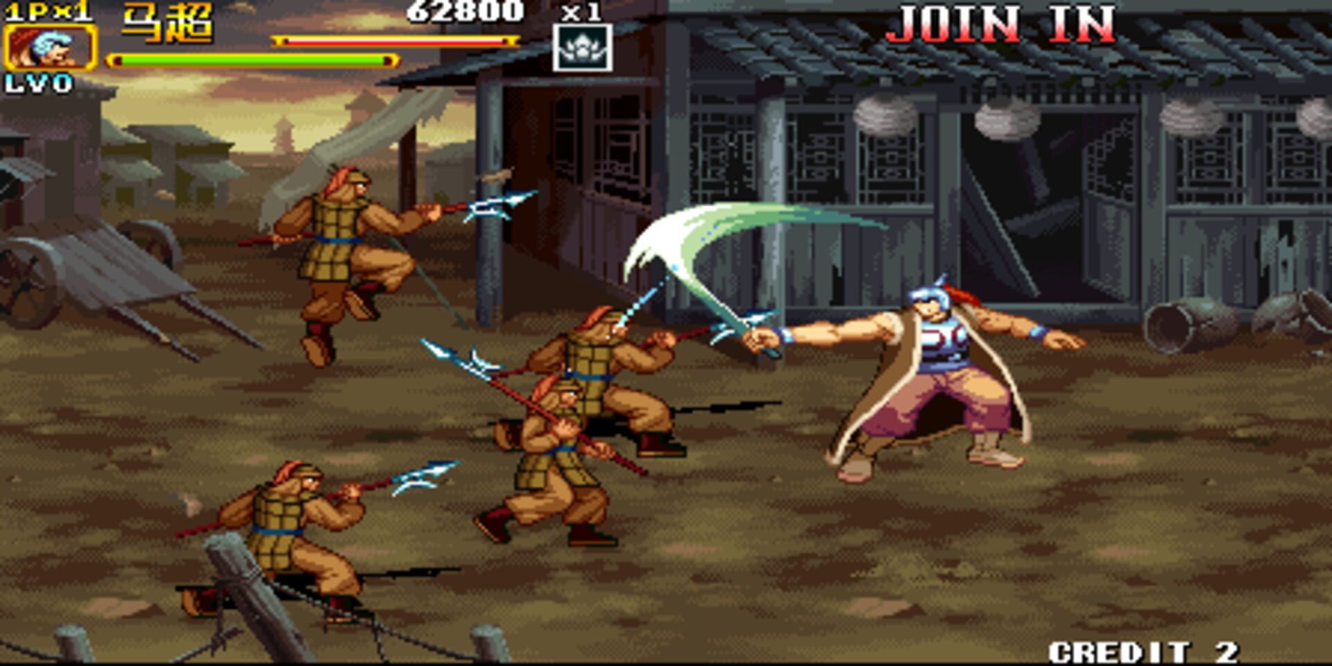 Screenshot for Knights of Valour 2