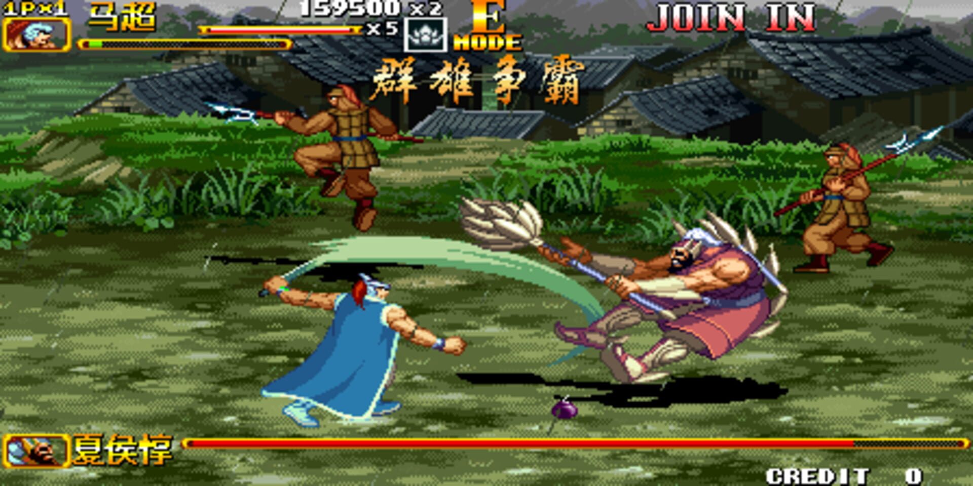 Screenshot for Knights of Valour 2