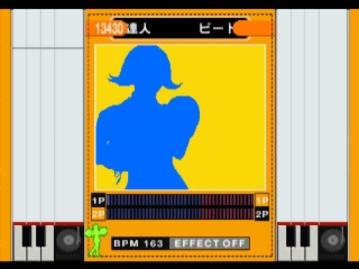 Screenshot for Beatmania: The Sound of Tokyo