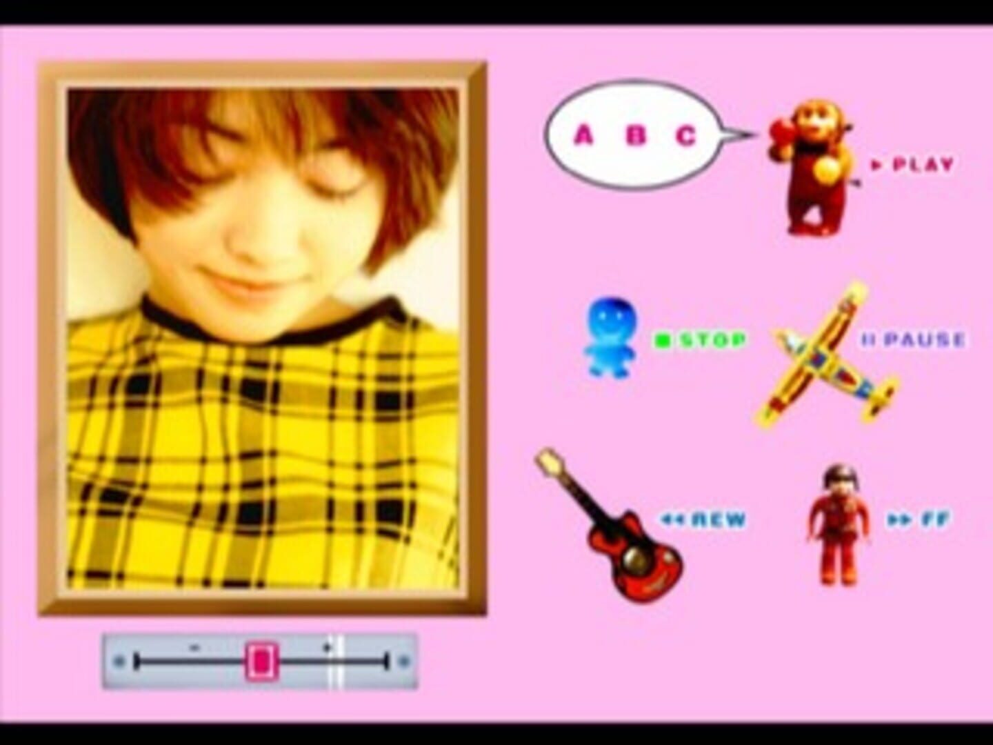 Screenshot for EPS Series Vol. 1: Because I Love You - Yukiko Morikawa
