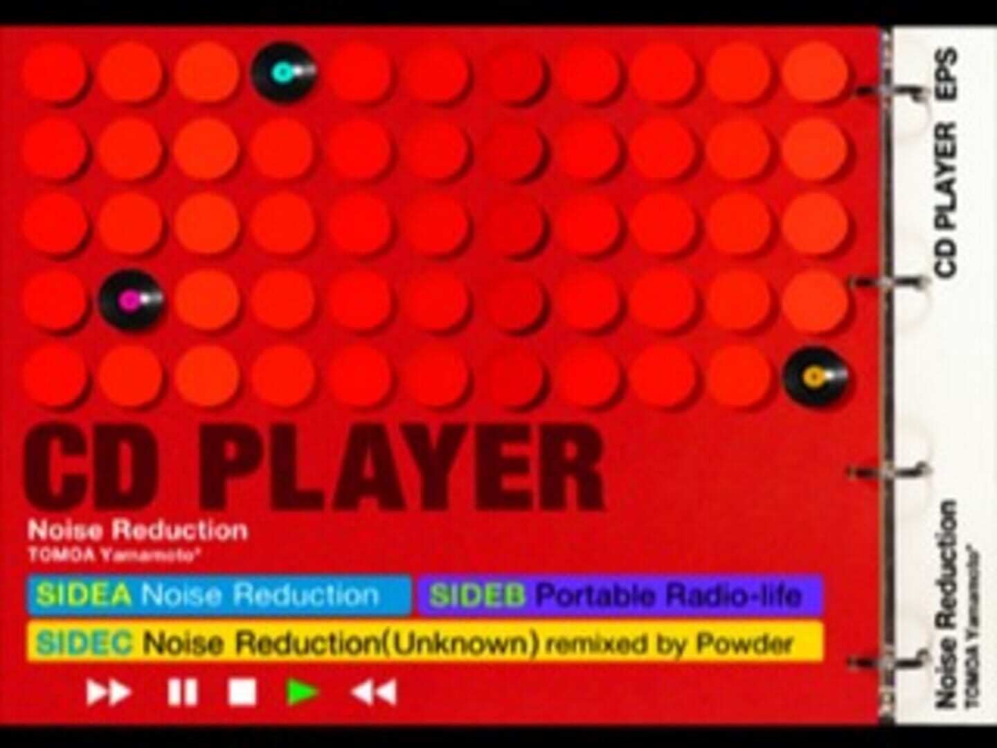 Screenshot for EPS Series Vol. 4: Noise Reduction - Tomoa Yamamoto