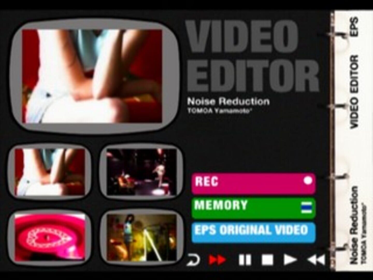Screenshot for EPS Series Vol. 4: Noise Reduction - Tomoa Yamamoto
