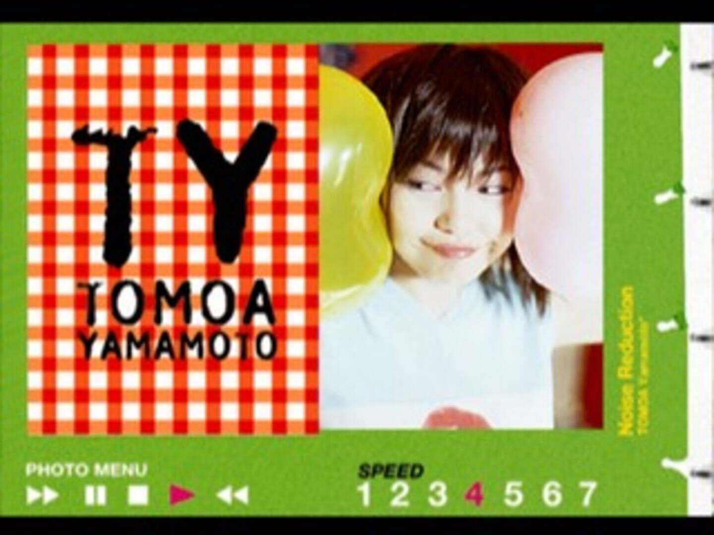 Screenshot for EPS Series Vol. 4: Noise Reduction - Tomoa Yamamoto
